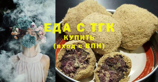 spice Вязники