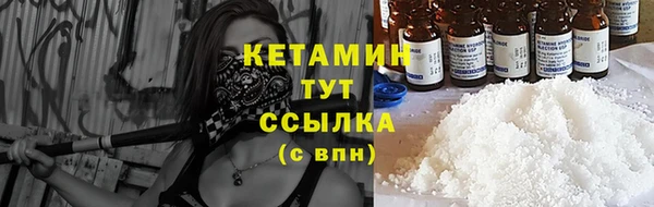 spice Вязники