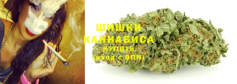 Бошки Шишки Bruce Banner  где можно купить наркотик  Кингисепп 